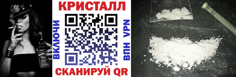 купить наркоту  блэк спрут сайт  Амфетамин 98%  Боровск 