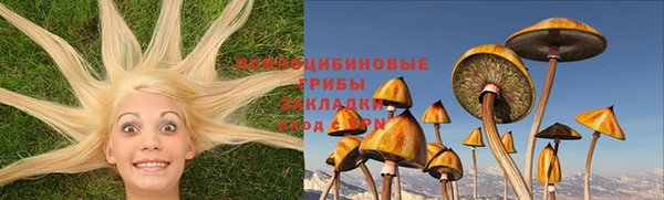 кокаин VHQ Аркадак
