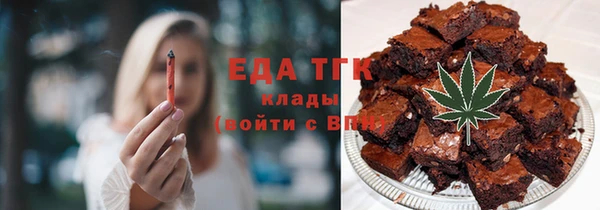 mix Арсеньев