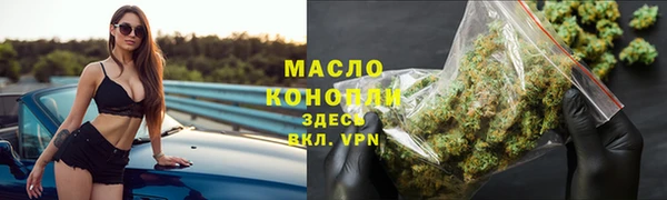 a pvp Армянск