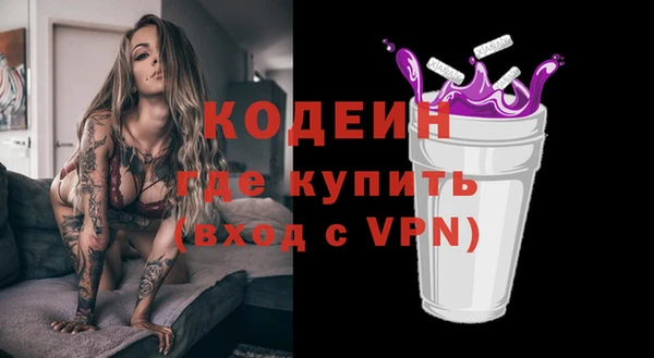 a pvp Армянск