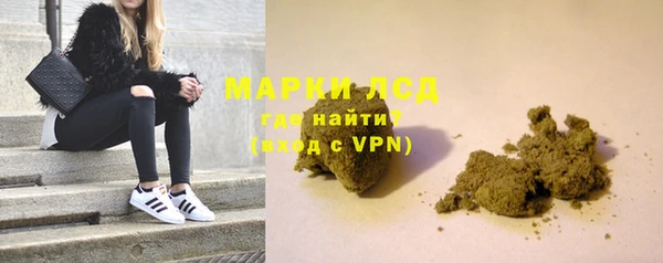 кокаин VHQ Аркадак