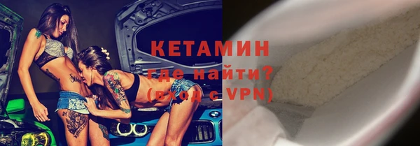 кокаин VHQ Аркадак