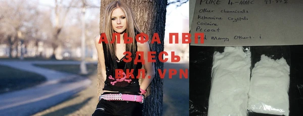 a pvp Армянск