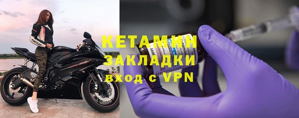 a pvp Армянск