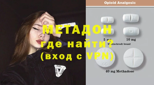 a pvp Армянск