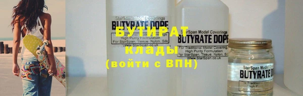 a pvp Армянск