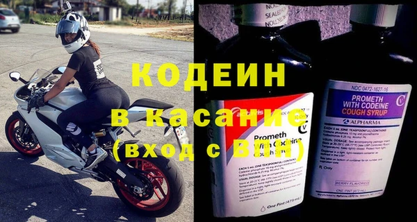 a pvp Армянск