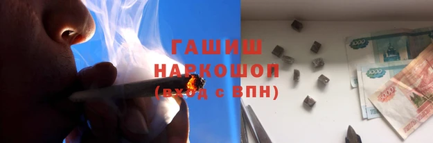 mix Арсеньев