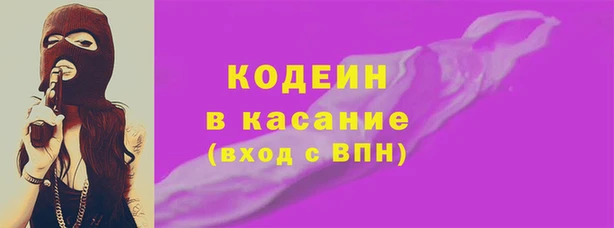 кокаин VHQ Аркадак