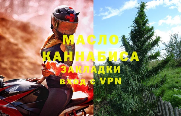 mix Арсеньев