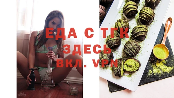mix Арсеньев