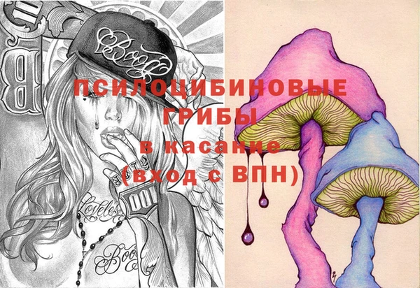 mix Арсеньев