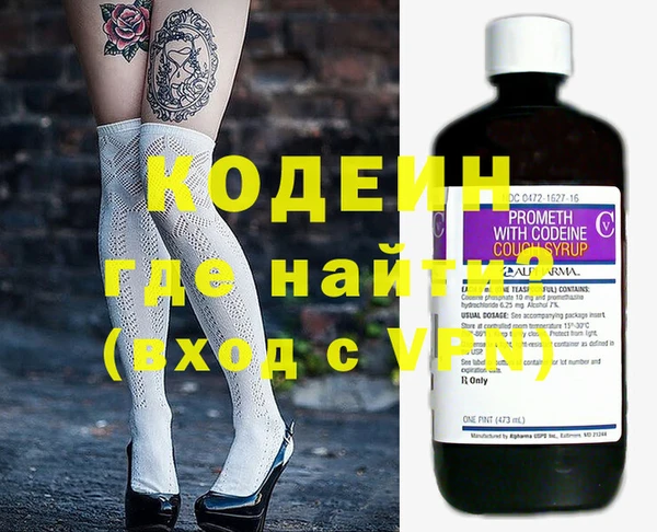 mix Арсеньев