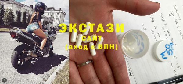 a pvp Армянск