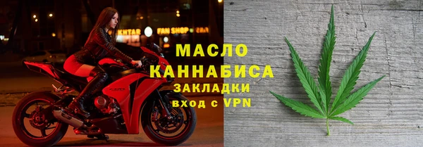 кокаин VHQ Аркадак