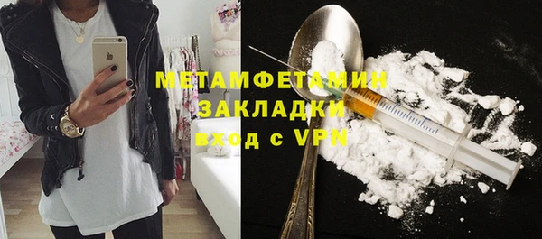 кокаин VHQ Аркадак