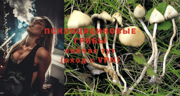 кокаин VHQ Аркадак