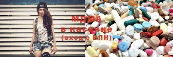 кокаин VHQ Аркадак