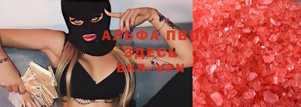 кокаин VHQ Аркадак