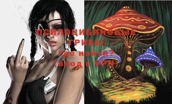кокаин VHQ Аркадак