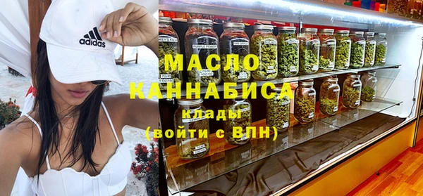 a pvp Армянск