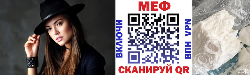 KRAKEN зеркало Боровск Меф кристаллы