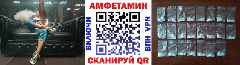 Первитин мет  как найти наркотики  Боровск 