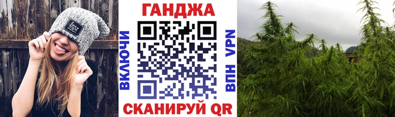 Шишки марихуана тримм  Боровск 